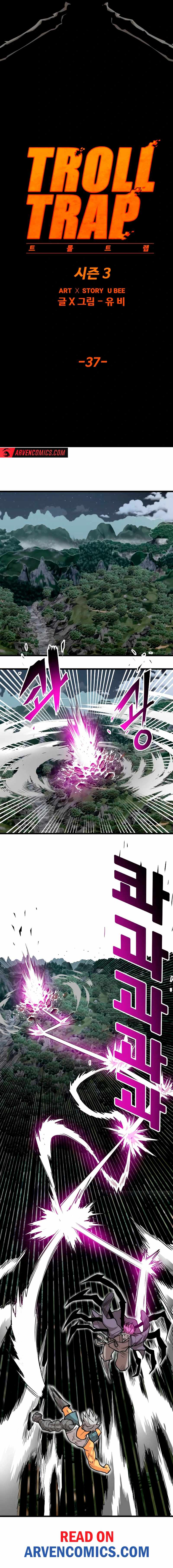 Troll Trap Chapter 222 8